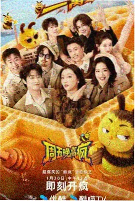 暗恋·橘生淮南 高清观看